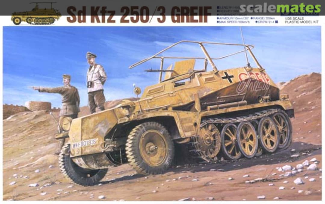 Boxart Sd.Kfz. 250/3 Ausf. A "Greif" G-796 Gunze Sangyo