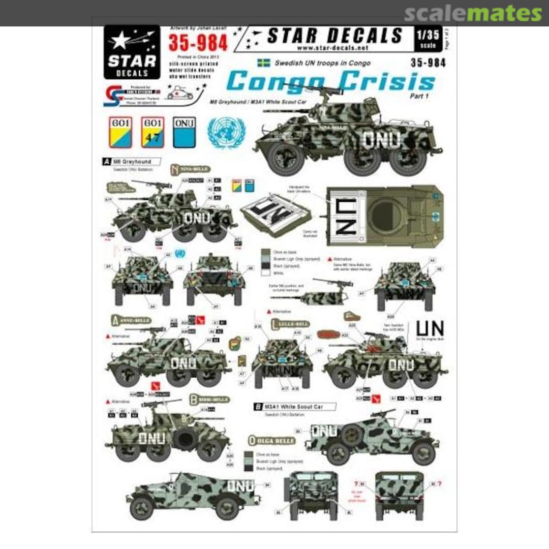 Boxart Congo Crisis (1960s) - Swedish AFV 35-984 Star Decals