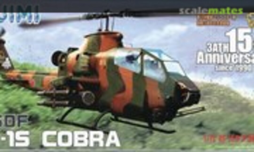 1:72 AH-1S Cobra (Fujimi 72198)