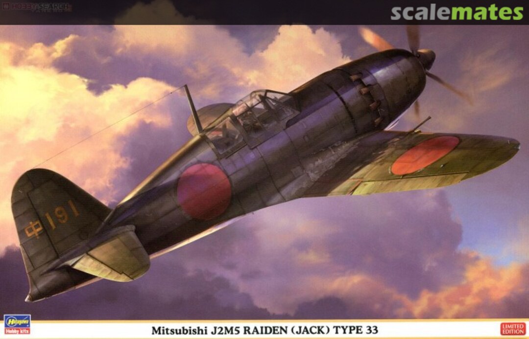 Boxart Mitsubishi J2M5 Raiden (Jack) Type 33 08238 Hasegawa