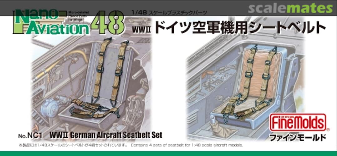 Boxart WWII German Aircraft Seatbelt Set NC1 Fine Molds