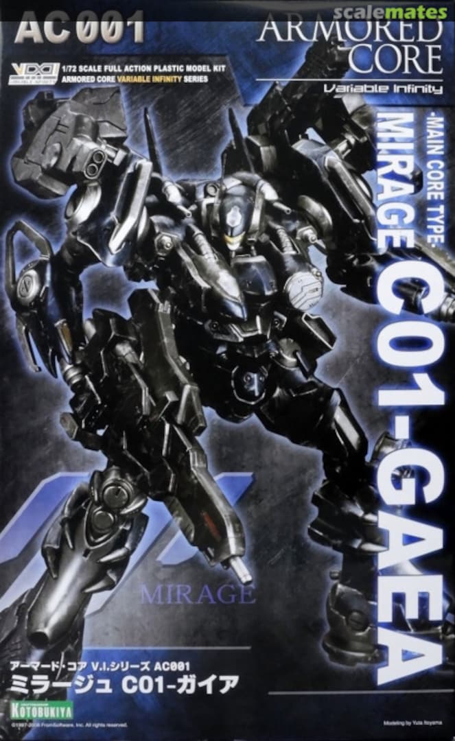 Boxart Mirage C01-GAEA VI031X Kotobukiya