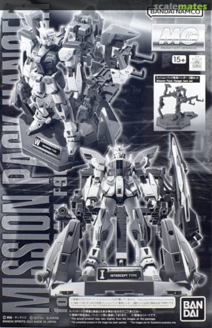 Boxart Mission Pack Hangar for Gundam F90 (2 in 1) 5065283 Bandai Spirits