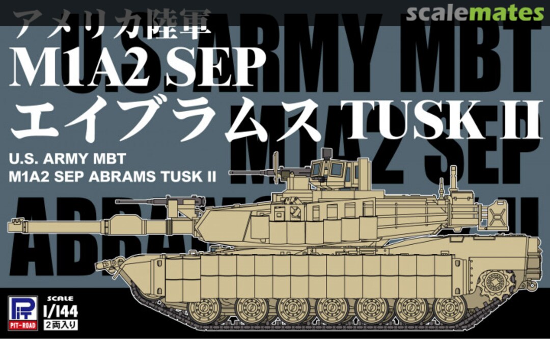 Boxart M1A2 SEP Abrams TUSK II SGK15 Pit-Road