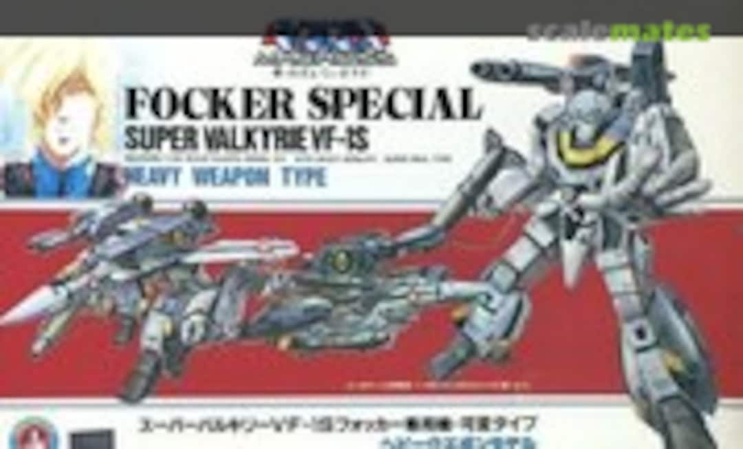 1:100 Super Valkyrie VF-1S Variable Type (ARII AR-564)