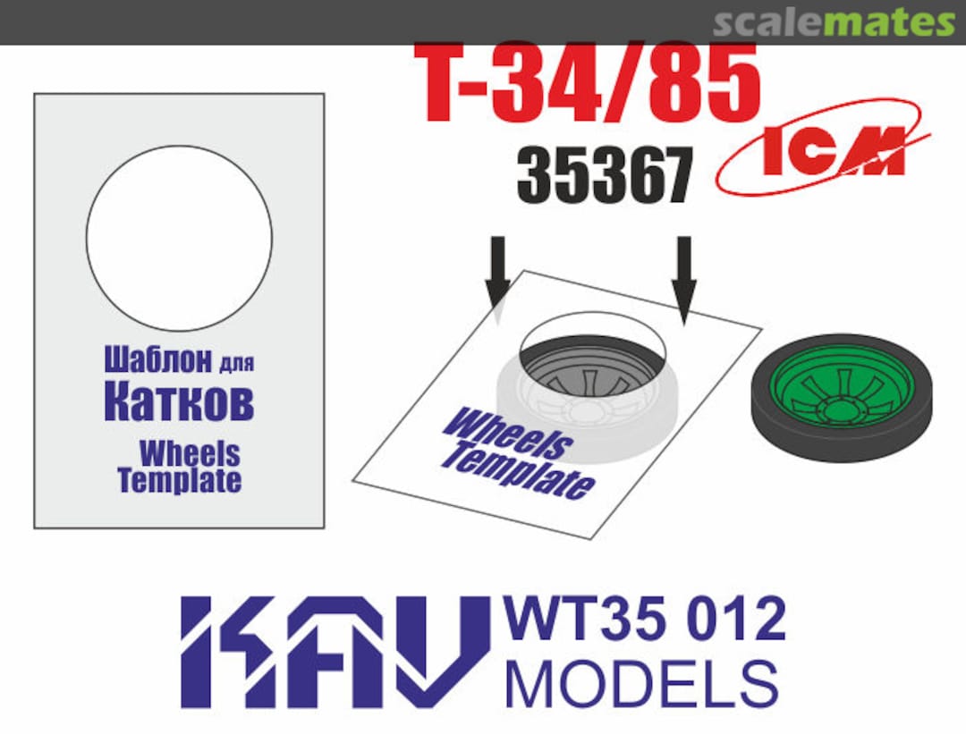 Boxart Wheels template T-34/85 KAV WT35 012 KAV models