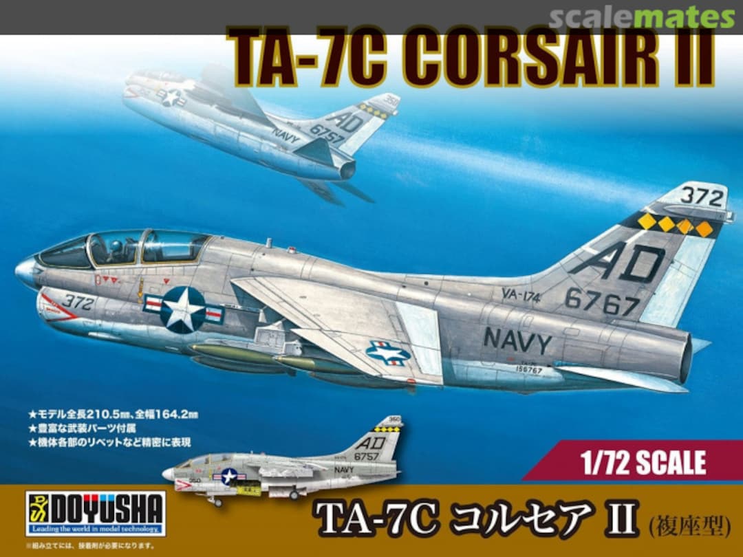 Boxart TA-7C Corsair II 401491 Doyusha