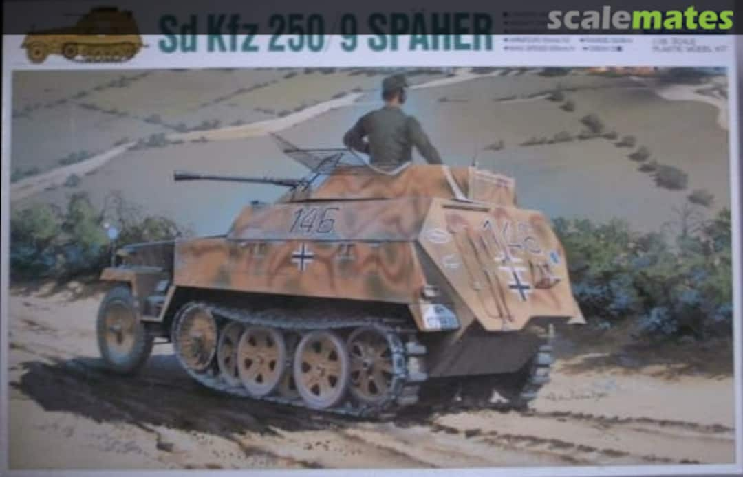 Boxart Sd.Kfz. 250/9 Ausf. B M33 Gunze Sangyo