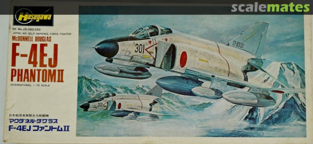 Boxart McDonnell Douglas F-4EJ Phantom II: JASDF JS-080 Hasegawa