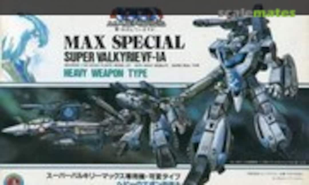 1:100 Super Valkyrie VF-1A Variable Type (ARII AR-565)