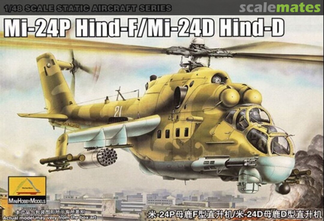 Boxart Mi-24P Hind-F / Mi-24D Hind-D 80311 Mini Hobby Models