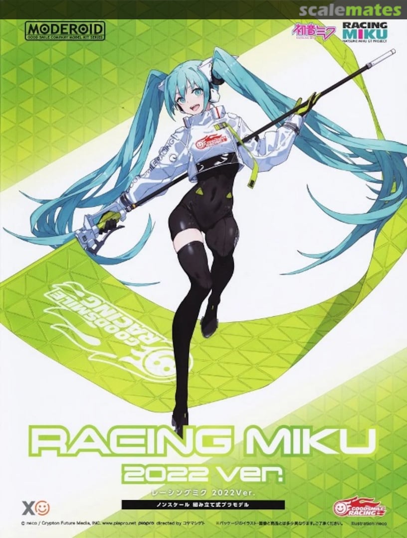 Boxart Racing Miku 2022 ver. 181267 Good Smile Company