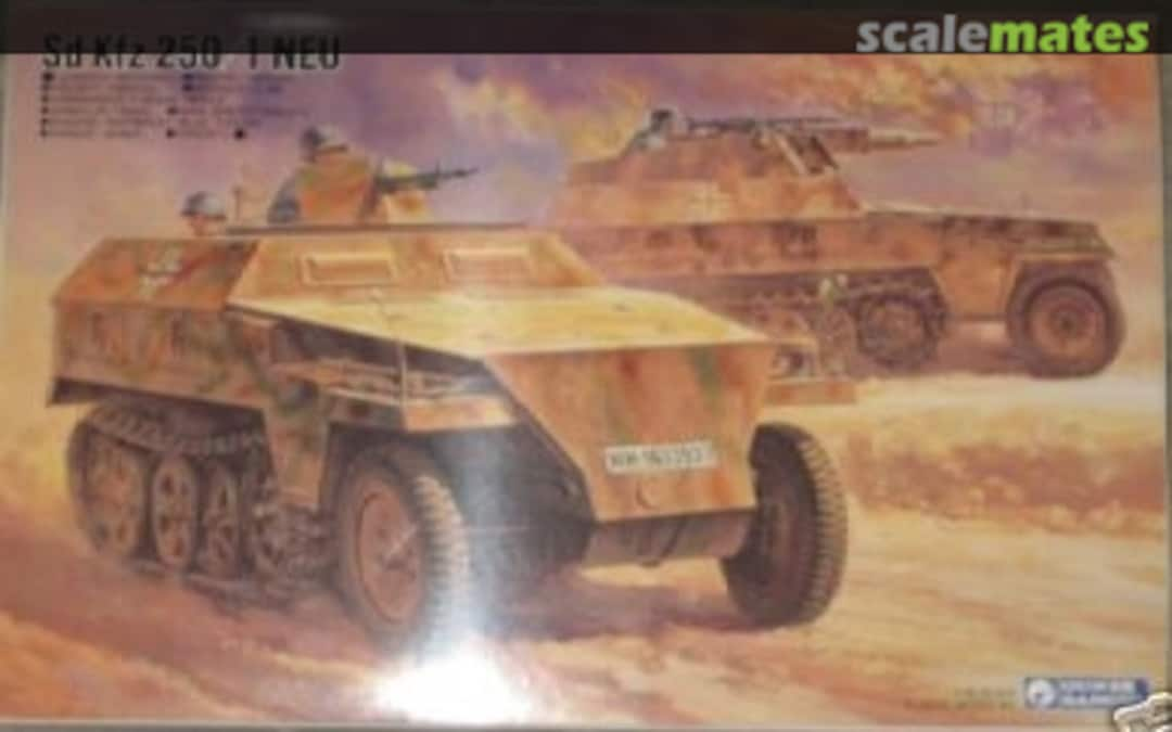 Boxart Sd.Kfz. 250/1 Ausf. B G-731 Gunze Sangyo