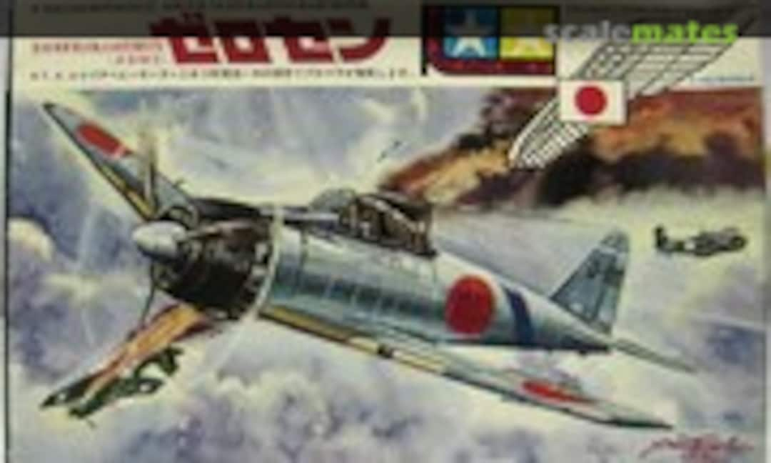 1:72 A6M3 Zero Fighter Type 32 (Tamiya 1)