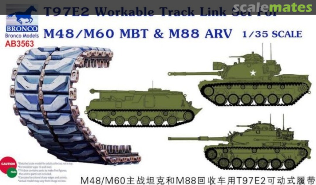 Boxart T97E2 Workable Track Link Set For M48/M60 MBT & M88 ARV AB3563 Bronco