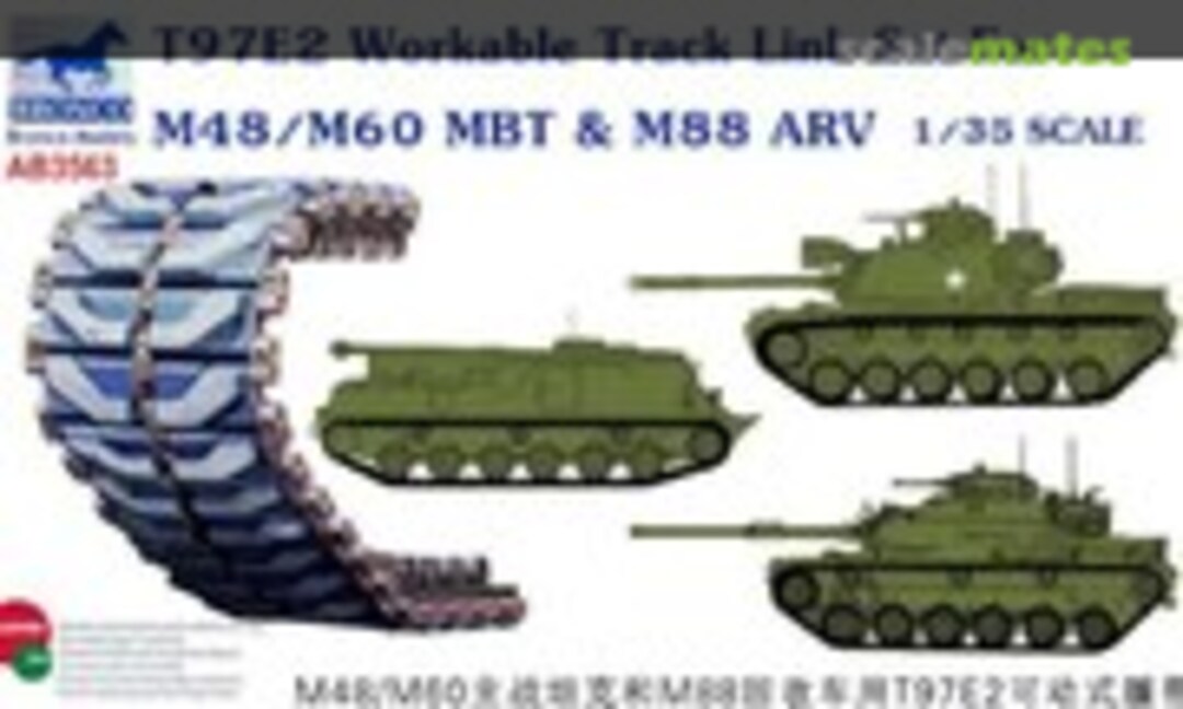 1:35 T97E2 Workable Track Link Set For M48/M60 MBT &amp; M88 ARV (Bronco AB3563)