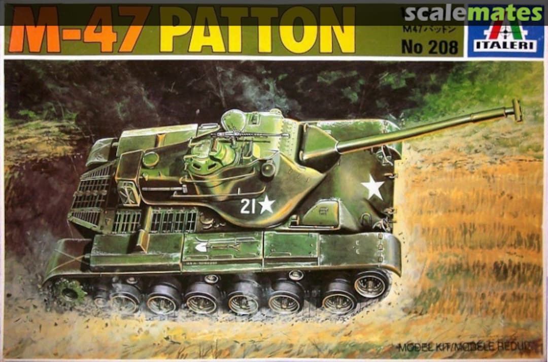 Boxart M47 Patton 208 Italeri