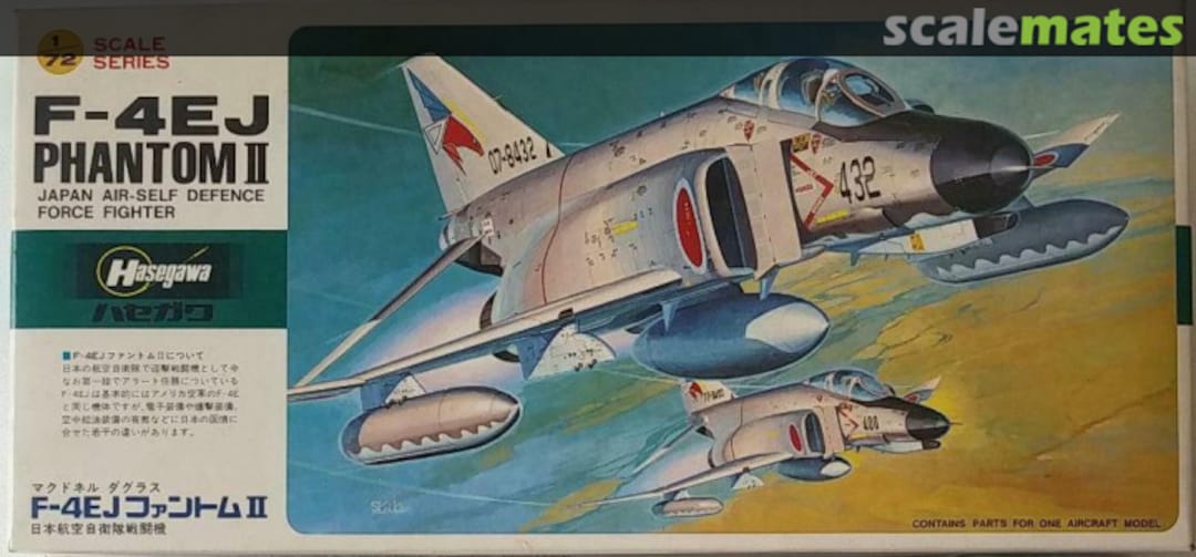 Boxart F-4EJ Phantom II E4 Hasegawa