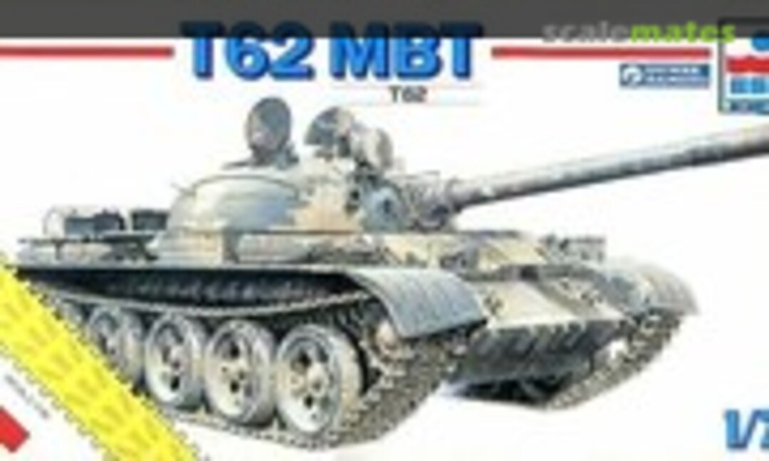 1:72 T62 MBT (Gunze Sangyo GE-340)