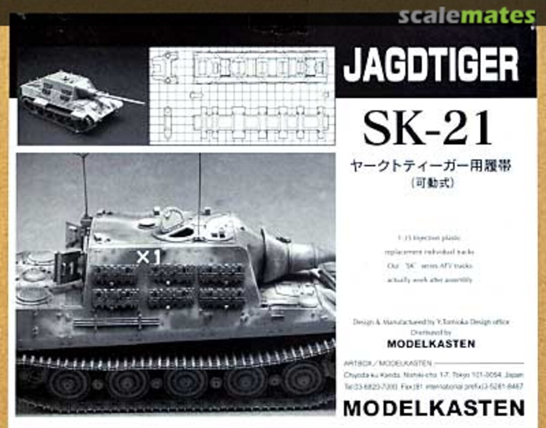 Boxart Jagdtiger Track Set (workable) SK-21 Modelkasten