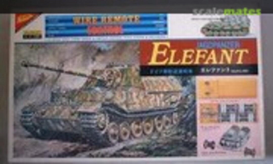 1:35 Jagdpanzer Elefant (Nichimo NR-3502)