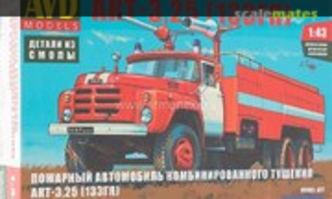 1:43 ZIL-133 AKT-3,25 (AVD Models 1370)