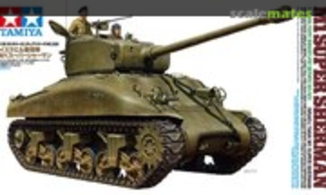 1:35 M1 Super Sherman (Tamiya 35322)