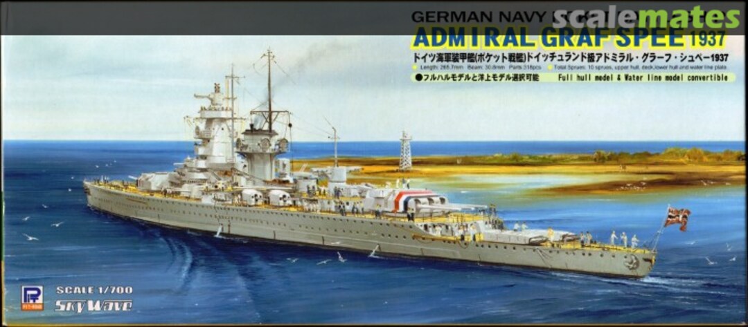 Boxart Admiral Graf Spee 1937 W130 Pit-Road