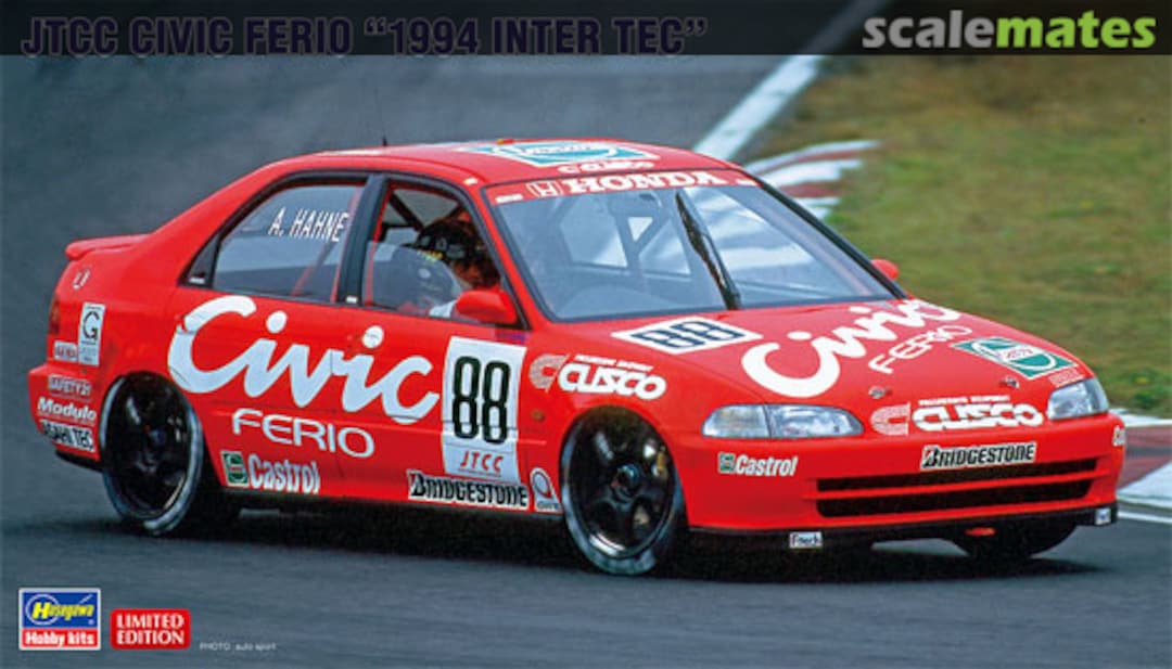 Boxart JTCC Civic Ferio "1994 Inter TEC" 20385 Hasegawa