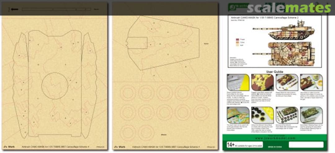 Boxart Airbrush CAMO-Mask T-90MS Scheme 2 PPA5191 J's Work