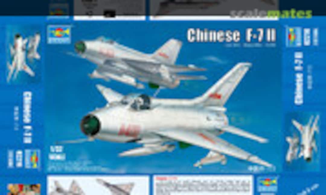 1:32 Chinese F-7II (Trumpeter 02216)