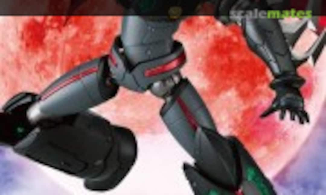 No Shin Getter Robo Tarak (Good Smile Company 184459)