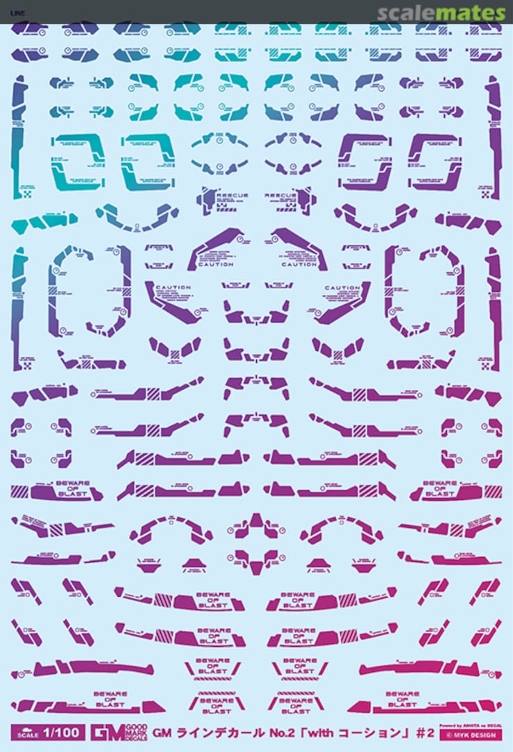 Boxart GM Line Decal No.2 With Caution #2 [Prism Purple & Neon Purple] GM-670 MYK Design