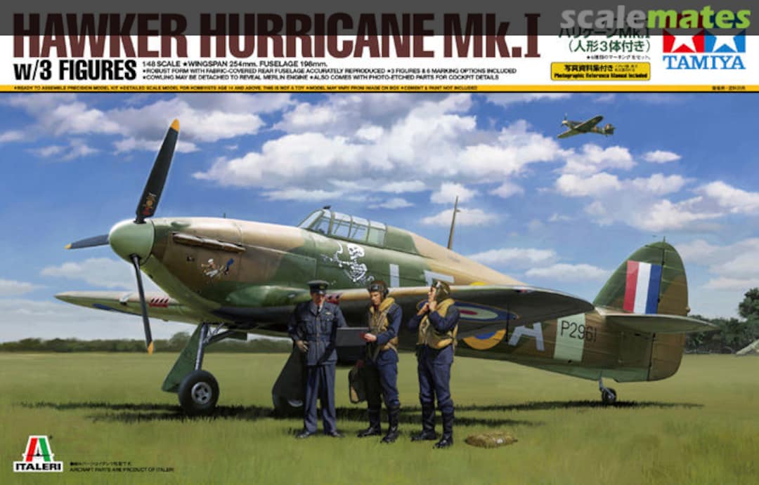 Boxart Hawker Hurricane Mk.I (w/3 Figures) 37011 Tamiya