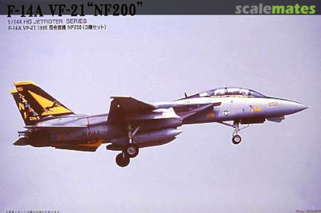 Boxart F-14A VF-21 "NF200" 62157-1600 Micro Ace