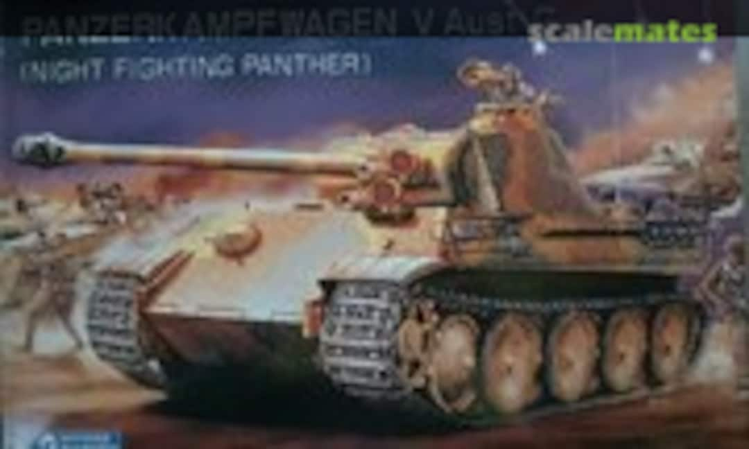 1:35 Panzerkampfwagen V Ausf.G (Gunze Sangyo M22)