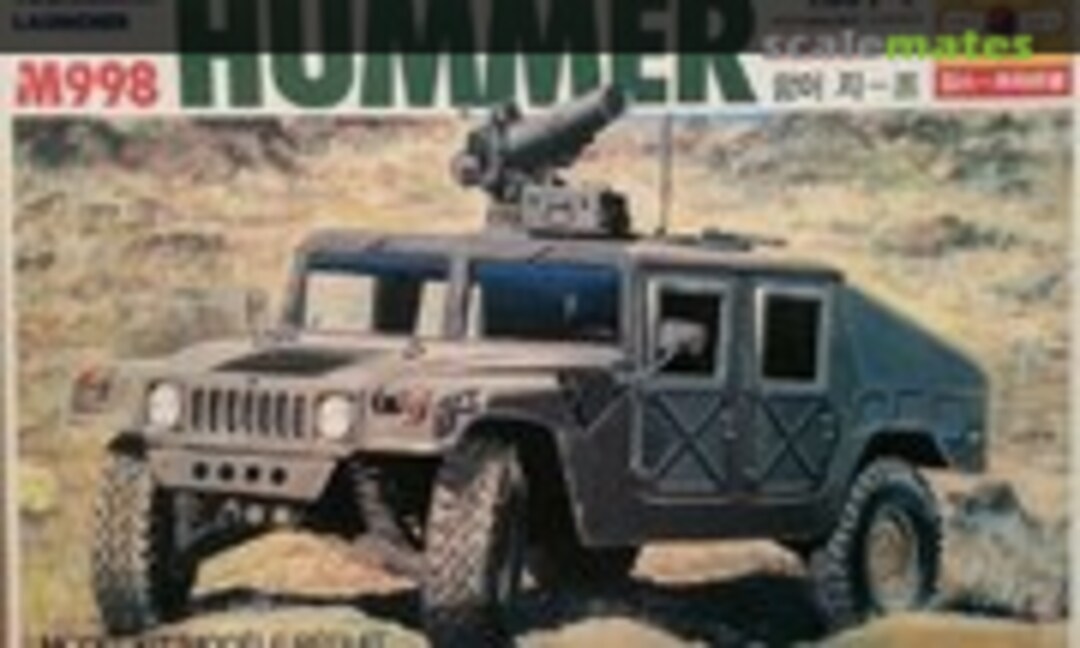 1:35 M998 Hummer (Kim's Pla-Model 809-09-2500)