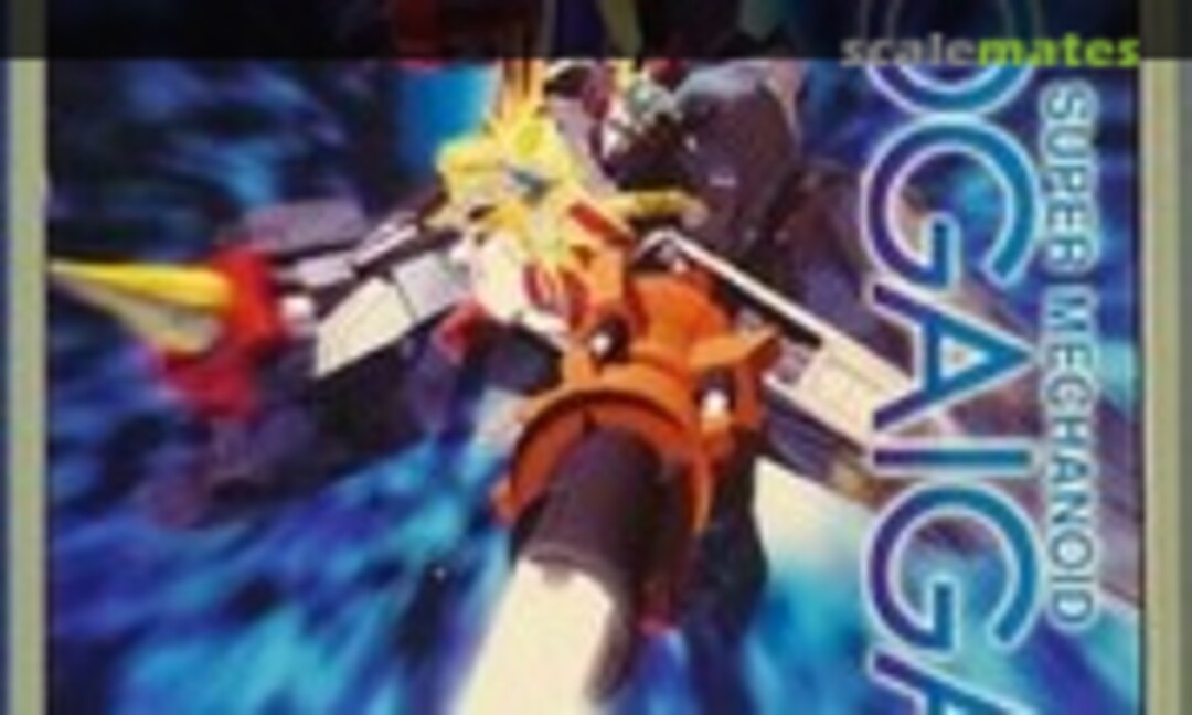 No Gaogaigar Type B (Atelier-Sai GGG 03-2)