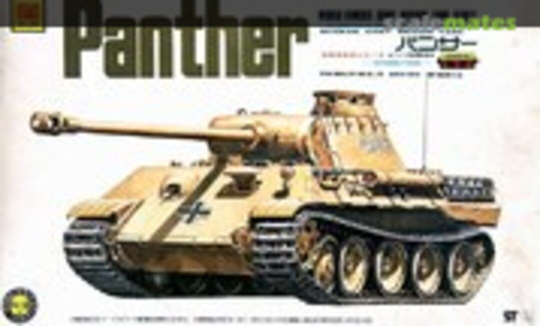 1:48 Panther (Otaki OT4-3)