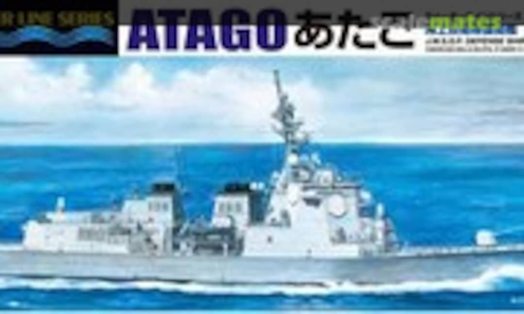 1:700 JMSDF Defense Ship Atago (Aoshima 004715)