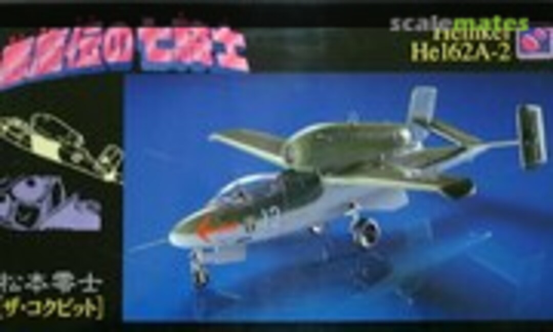 1:48 Heinkel He162A-2 (Hasegawa 65347)