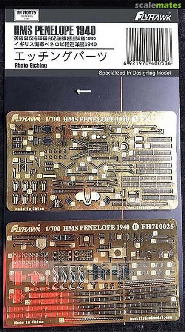 Boxart HMS Penelope 1940 FH710025 FlyHawk Model