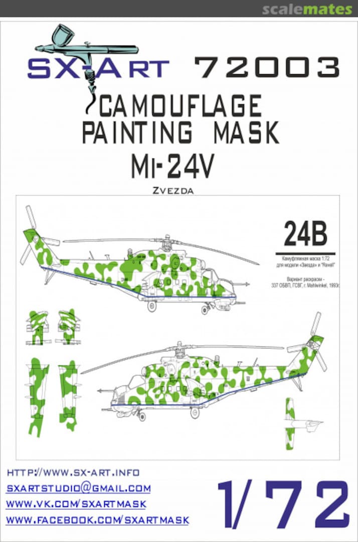 Boxart Camouflage Painting Mask Mi-24V 72003 SX-Art