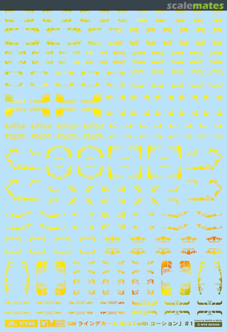 Boxart GM Line Decal No.3 With Caution #1 [Prism Yellow & Neon Yellow] GM-673 MYK Design