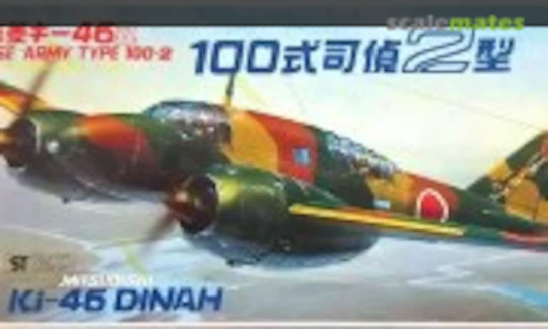 1:72 Mitsubishi Ki-46 II Dinah (LS A-301:500)