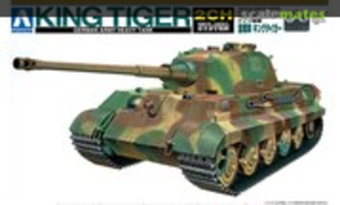 1:48 King Tiger (Aoshima 048665)