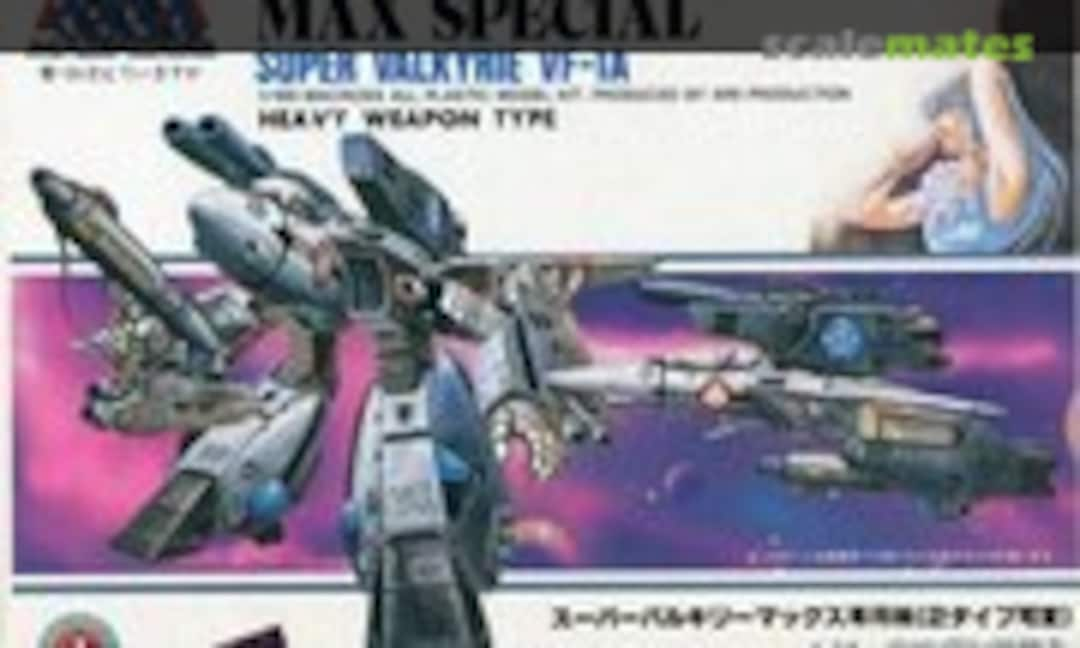 1:100 Super Valkyrie VF-1A (2 type Variable) (ARII AR-561)