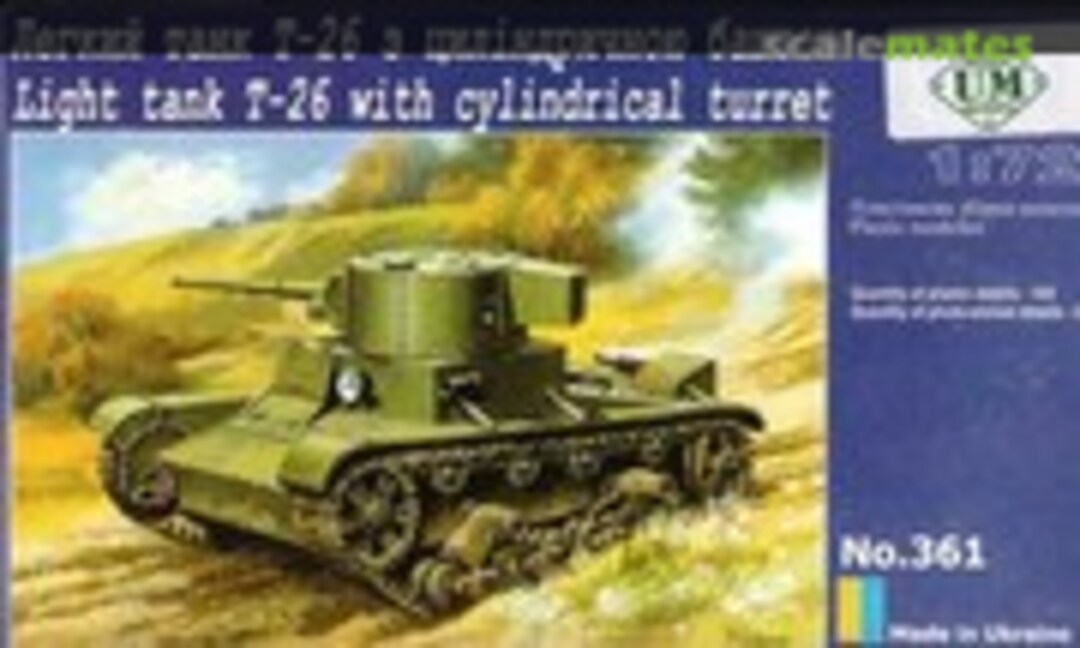 1:72 Light tank T-26 with cylindrical turret (UM Military Technics 361)