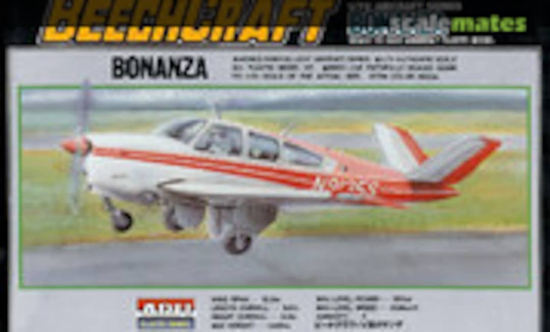 1:72 Beechcraft Bonanza (Micro Ace 02083-500)