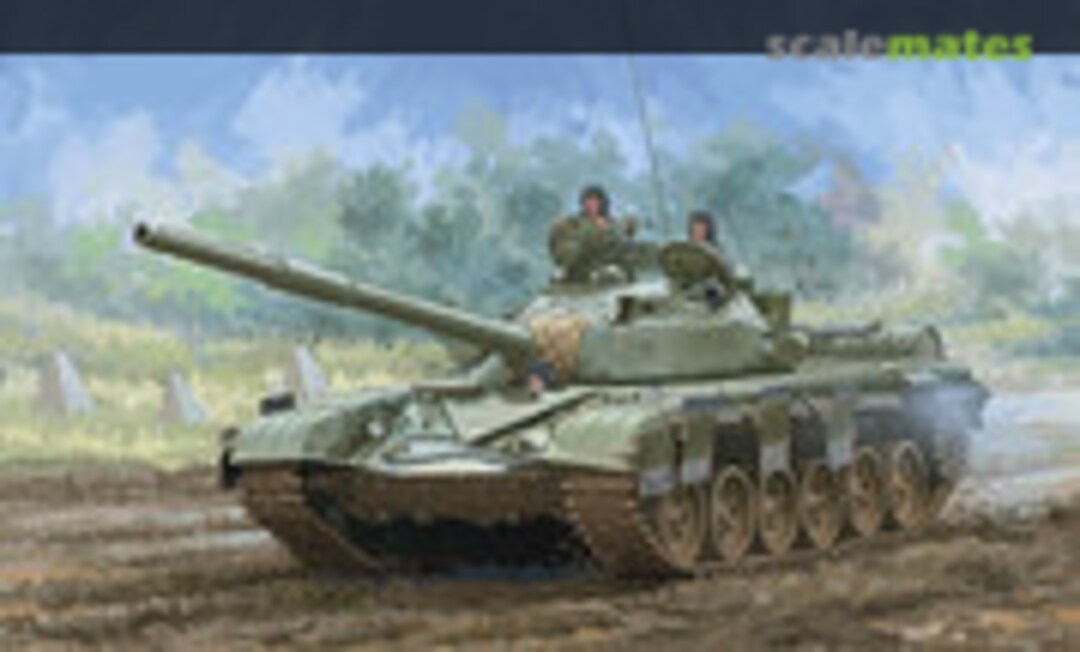 1:35 T-72M (Trumpeter 09603)